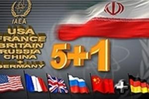 درخواست وزیر خارجه ایتالیا برای توافقی تحت نظارت رهبر ایران